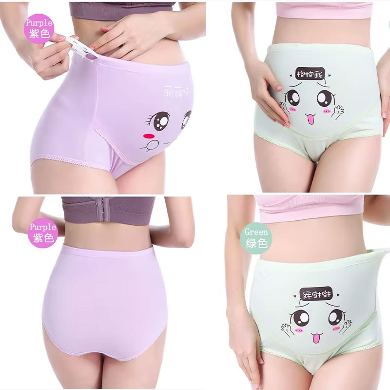 Cotton Panties for Pregnant Maternity Underwear Panty Clothes for Pregnant Women Pregnancy Brief High Waist Maternity Intimates